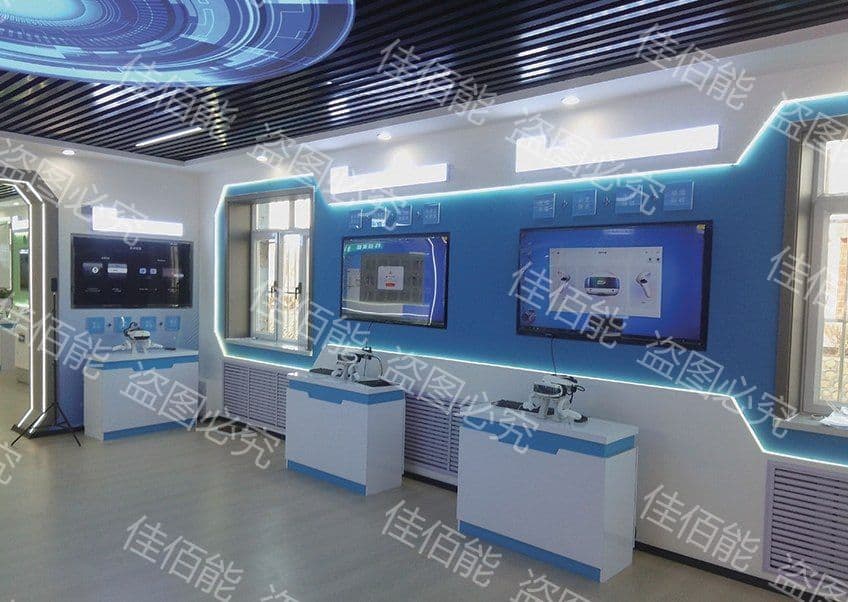 智慧学习教室